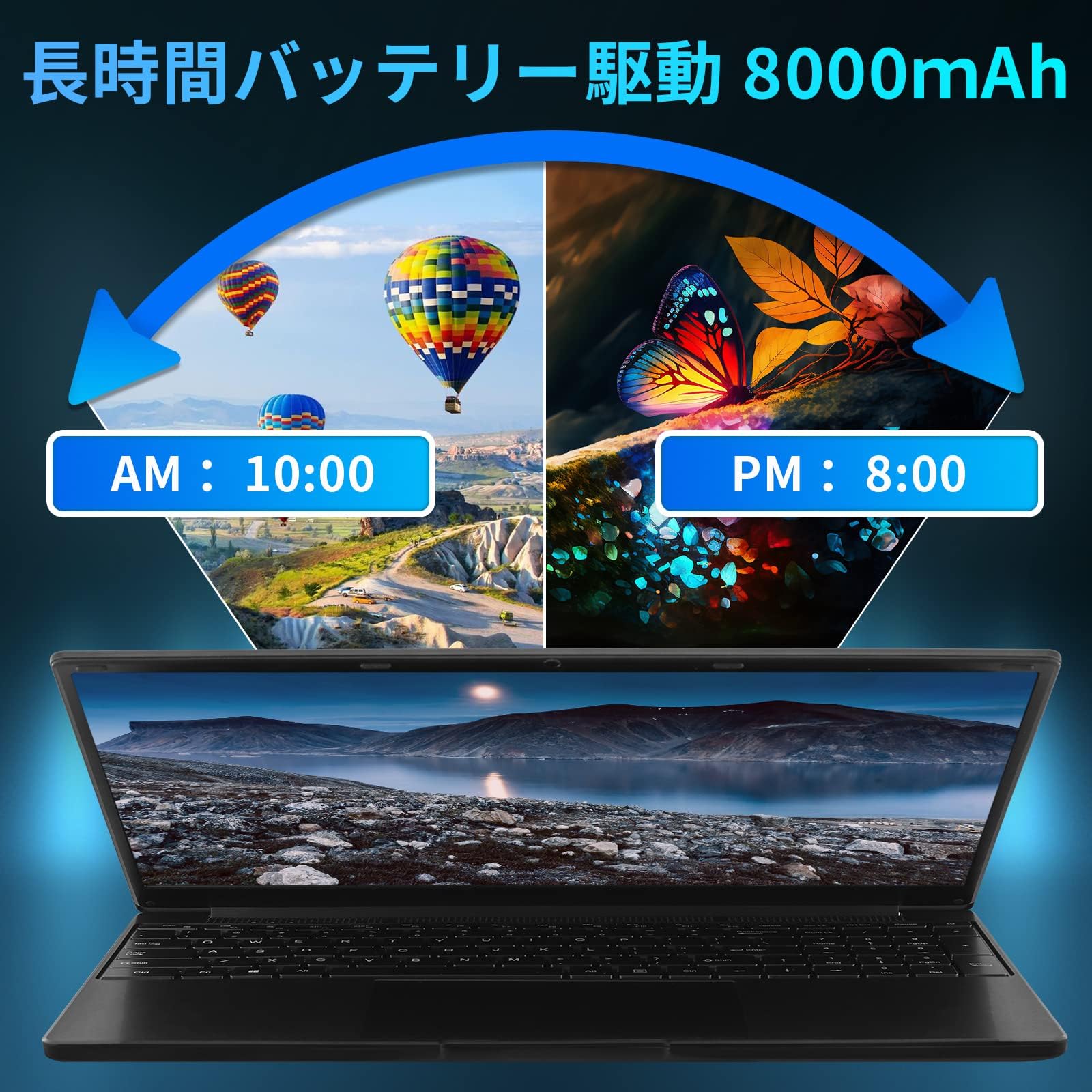 Amazon.co.jp: ESBOOK ノートパソコン 15.6型 2.5K金属筐体
